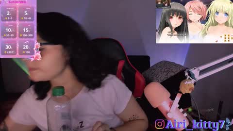 Snapshot of airi_kitty chatting on 9, 2, 2026 airi_kitty online show from 9, 2, 2026