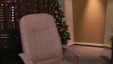 aishiro online show from 15, 12, 2025