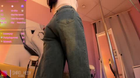 Snapshot of akaheby chatting on 7, 1, 2025 akaheby online show from 7, 1, 2025