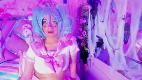 akane hikari  online show from 18, 11, 2025