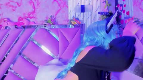 akane hikari  online show from 8, 3, 2026