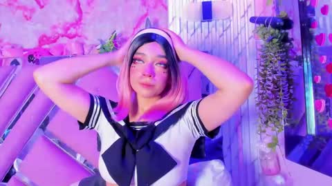 akane hikari  online show from 13, 4, 2026