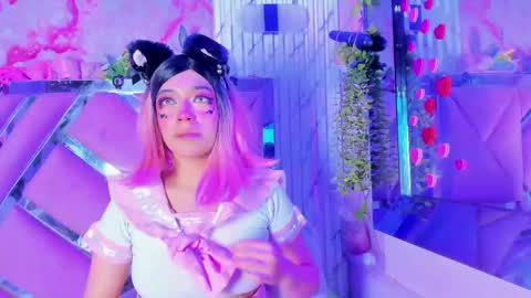 akane hikari  online show from 14, 4, 2026