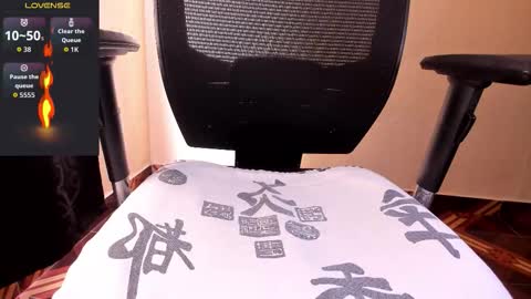 Akira online show from 2, 3, 2026