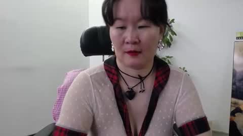 Akira online show from 30, 10, 2025