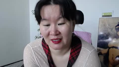 Akira online show from 13, 2, 2026