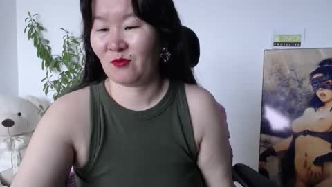 Akira online show from 6, 4, 2026