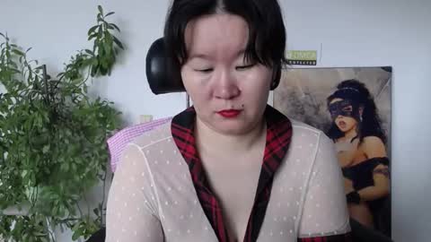 Akira online show from 8, 4, 2026