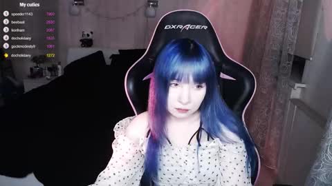 akirahartyx online show from 17, 11, 2025