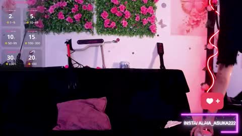 Snapshot of alaia_asuka chatting on 16, 11, 2025 Alaia online show from 16, 11, 2025