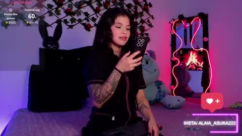 Snapshot of alaia_asuka chatting on 21, 11, 2025 Alaia online show from 21, 11, 2025