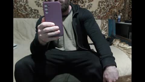 Snapshot of alanstrongs chatting on 19, 6, 2026 AlanStrongs online show from 19, 6, 2026