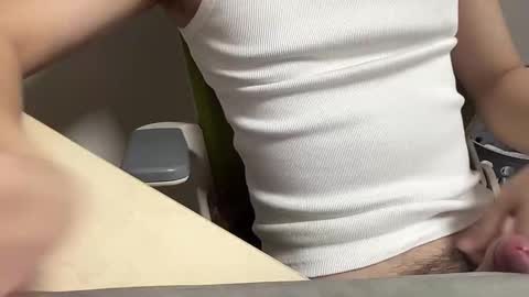 alanwu12 online show from 30, 1, 2025