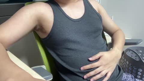 alanwu12 online show from 14, 2, 2025