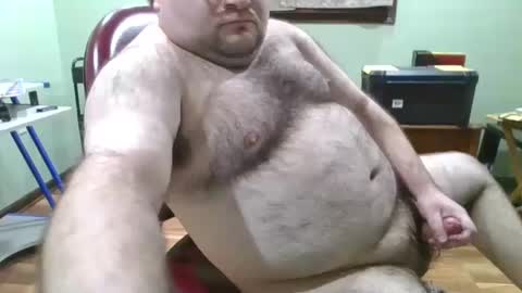 albertle345 online show from 18, 1, 2025