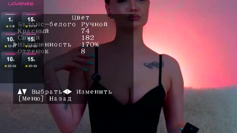 ALexa online show from 2, 5, 2026