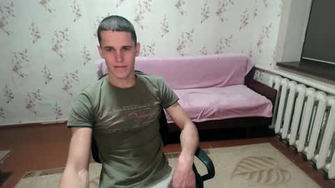 Snapshot of alexanderstrongs chatting on 17, 1, 2025 alexanderstrongs online show from 17, 1, 2025