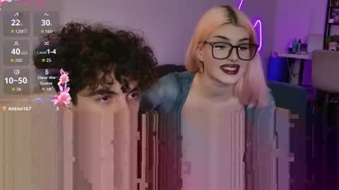 Snapshot of alice118james chatting on 23, 9, 2025 alice and james online show from 23, 9, 2025