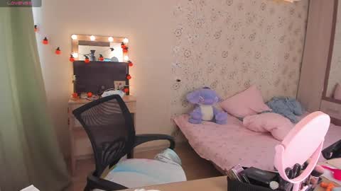 Snapshot of alice_next_door_ chatting on 11, 7, 2026 Alice online show from 11, 7, 2026