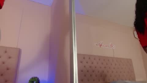 Sofia online show from 11, 11, 2025