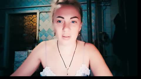 Snapshot of alinafrey_ chatting on 28, 11, 2025 Alina online show from 28, 11, 2025