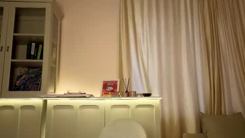 Alisia online show from 11, 3, 2026