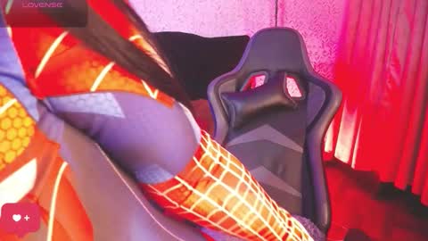 alisse online show from 19, 1, 2026