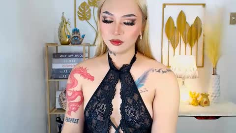 Your Lovely Allena online show from 12, 12, 2024