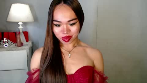 Snapshot of allirah20x chatting on 12, 12, 2024 Allirah online show from 12, 12, 2024