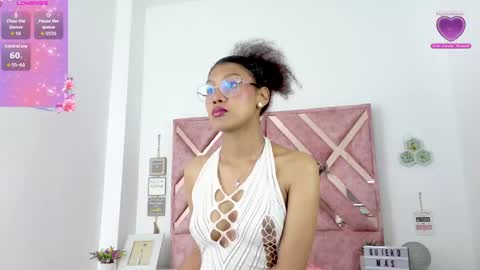 ALLIS0N IK  online show from 3, 6, 2026