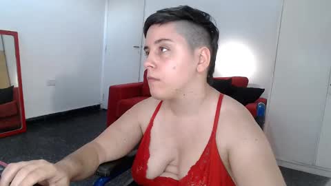 Almond online show from 19, 12, 2024