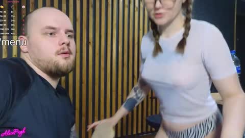 Woland  Alice Pugh online show from 8, 3, 2025