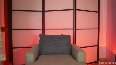 Amai  Sinclair  online show from 29, 3, 2026