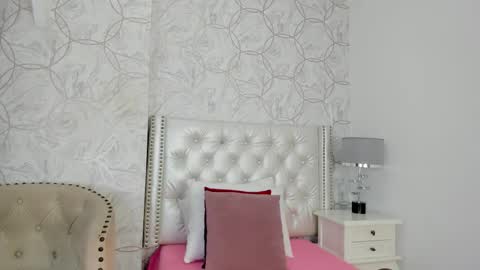 amara_rousse online show from 12, 11, 2025