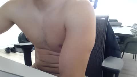 Snapshot of amateurmilk30 chatting on 1, 6, 2026 amateurmilk30 online show from 1, 6, 2026