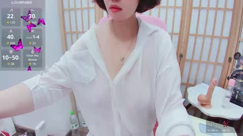 Snapshot of amaya8386 chatting on 27, 4, 2026 ami online show from 27, 4, 2026