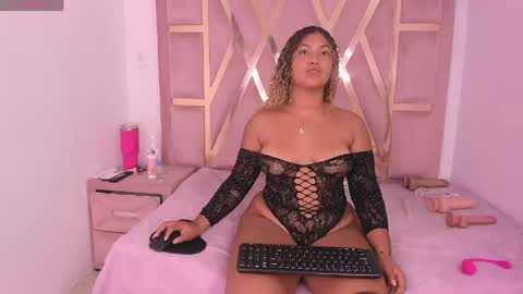 Ambar online show from 5, 6, 2026