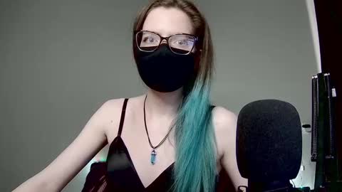 Snapshot of amber_candyfloss chatting on 12, 2, 2025 Amber non-nude model online show from 12, 2, 2025