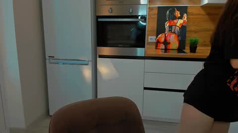 Eileen online show from 2, 2, 2025