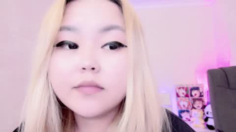 Amelia online show from 6, 2, 2025