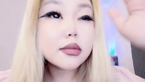 Amelia online show from 5, 3, 2025