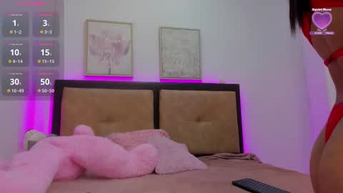 Amelia online show from 14, 2, 2026