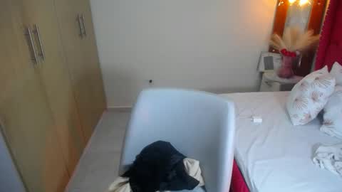 ameli online show from 16, 11, 2025