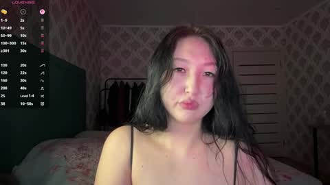 Ameliya online show from 20, 5, 2026