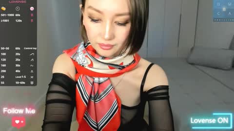 Snapshot of amiwong chatting on 9, 3, 2026 amiwong online show from 9, 3, 2026