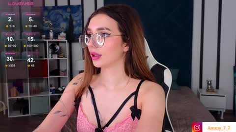 Ammy online show from 3, 12, 2024