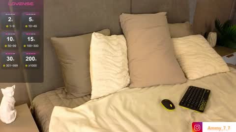 Ammy online show from 2, 2, 2025