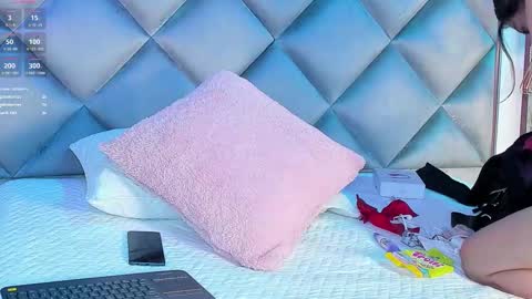 Snapshot of ammy_durand chatting on 17, 2, 2025 ammy durand online show from 17, 2, 2025