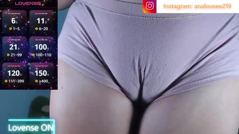 Ana lopez - Cameltoe girl  online show from 17, 3, 2026