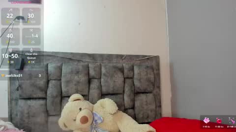 Snapshot of ana_star_ chatting on 8, 9, 2025 ana_star_ online show from 8, 9, 2025